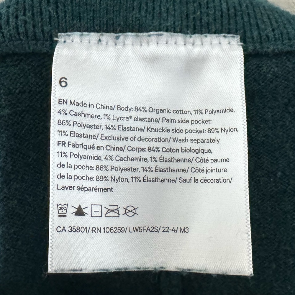 Lululemon Cotton Cashmere Jogger Pant 6 Green Mid Casual Comfy Cozy Athleisure - Picture 12 of 13